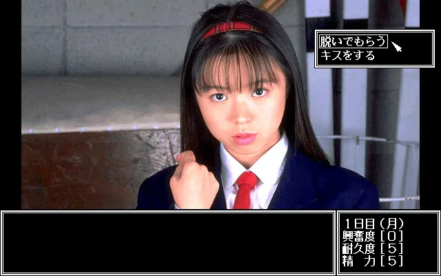 步美姜故事 真人版 预览图 4