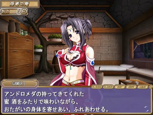 ねとって女神　ネオ 预览图 4