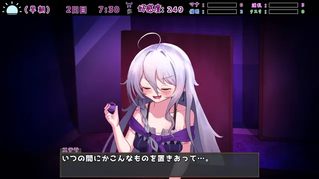 魔女的遗产 预览图 4