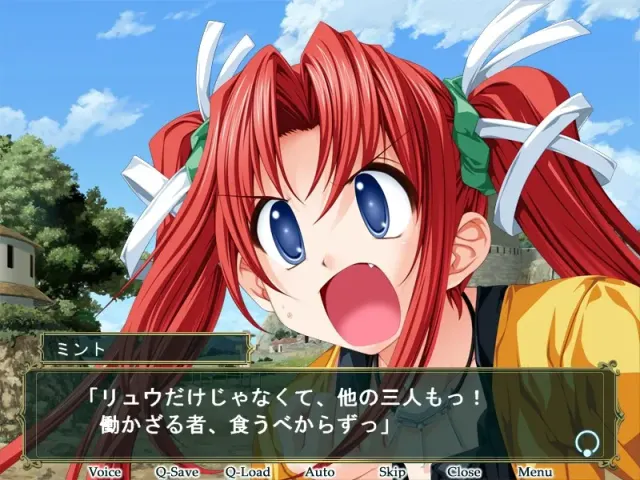 Princess Frontier 更新包装 预览图 3