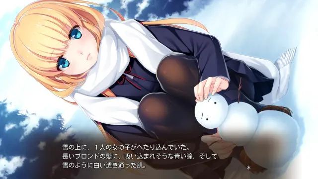 银色遥远 预览图 5
