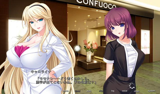 新妻ふわトロ癒やらしエステ　毎日がＨなラッキー×トラブル×ハプニング 预览图 4