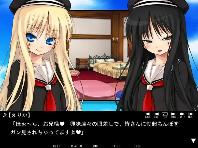 Little†Bitch ~Little Bitch Girls in Hog Farm~ 预览图 4