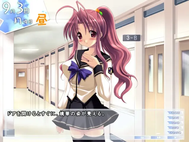 口交·恋物癖!～Fella‐Fetish～ 预览图 1