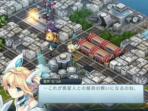 武想少女队 预览图 5