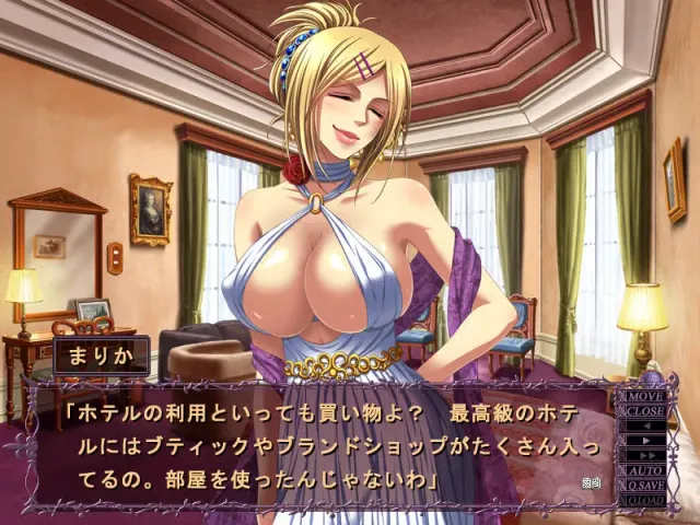 双淫セレブ妻 预览图 7