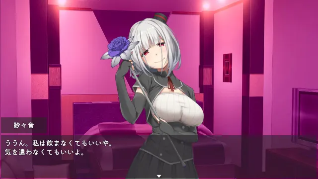 ヤンデレ沼から抜け出せなくて 预览图 3