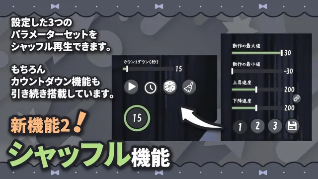 優しい巨乳シスターお姉さんに逆レ○プされちゃった 预览图 5