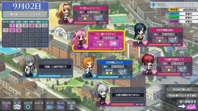 粉彩铃音3 预览图 8