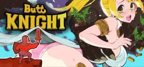 蜜臀骑士 预览图 1