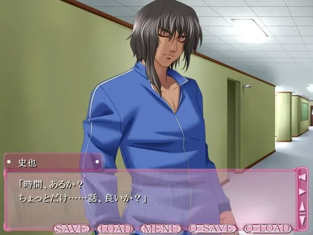 LUST～催淫常态～ 预览图 2