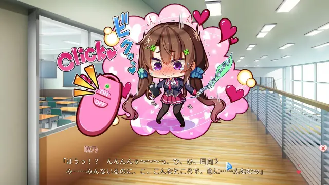 あぶのーまるらば～ず 预览图 10
