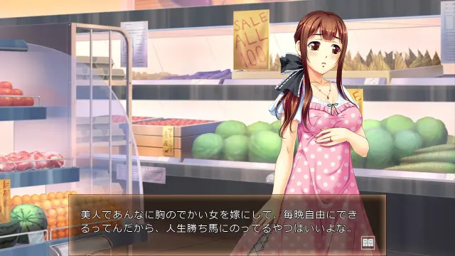 万引娘桃色性裁 万引きした幼な妻に生ハメ中出し!! 预览图 2