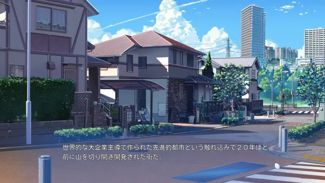 爱因斯坦携爱敬上 预览图 1