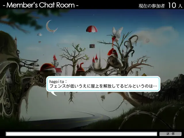 箱贰伍遗体 预览图 1
