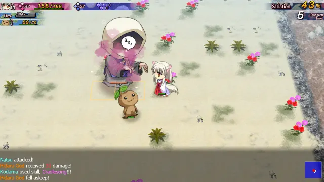【第16作】神楽黎明記 奈津之章 预览图 8