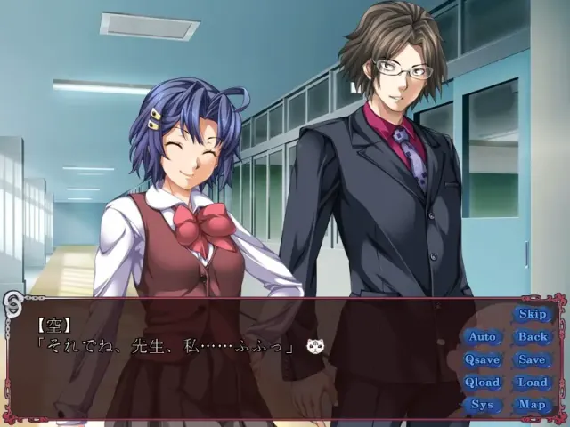 凌成败！～学园美少女制裁秘录～ 预览图 3