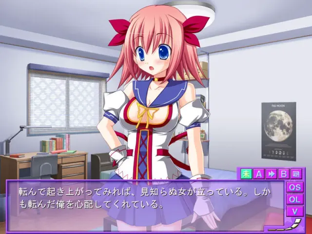 被二次元少女保护了 预览图 1