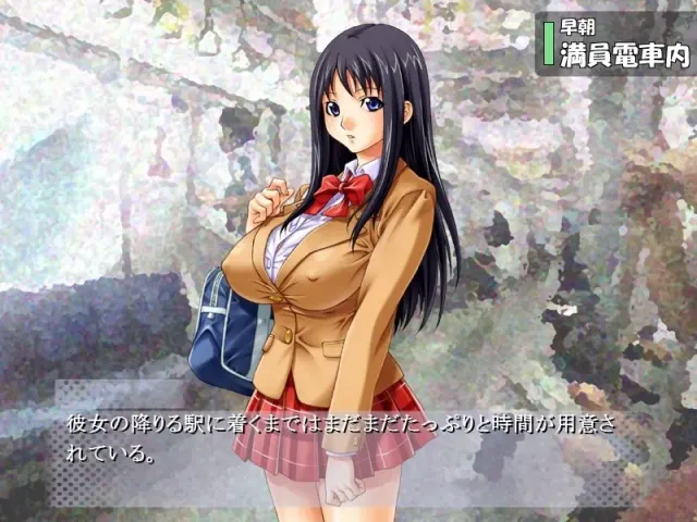 爆乳痴汉列车～我们的勇气·痴汉都市～ 预览图 2