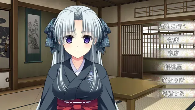 【第11作】神楽黎明記 弥生之章 预览图 8