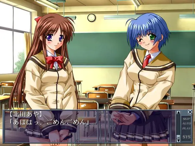 催眠学园 预览图 3
