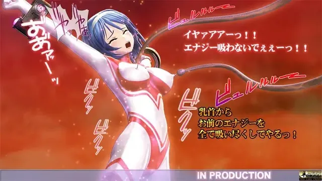 美少女ウルトラヒロイン【PC&スマホ対応動画同梱商品】 预览图 7