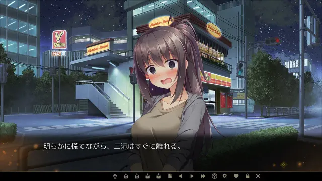 上班大人的恋爱事情2 预览图 2