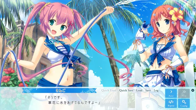 恋爱的夏日最终度假胜地 预览图 6
