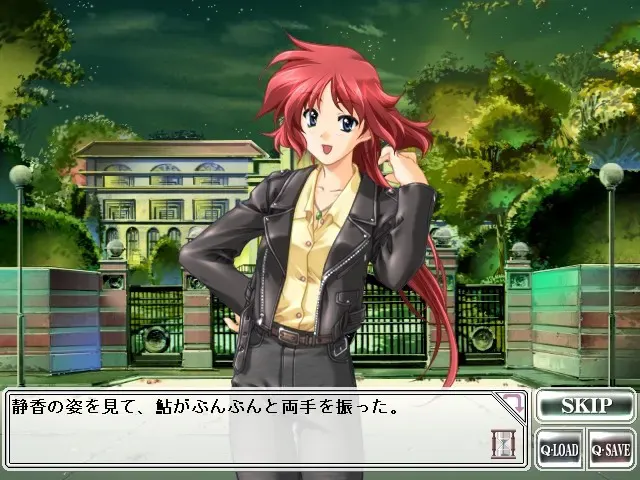 （三）同窗会refrain 预览图 3