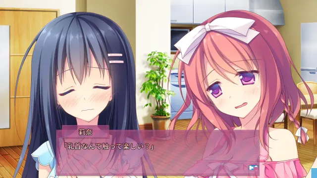 慕情之心今随君作伴 预览图 1