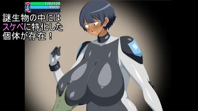 爆乳队员阿基拉 艾德岛调查任务 预览图 2