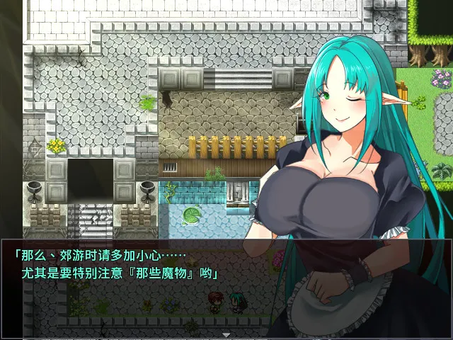 魅魔的囚笼 预览图 3
