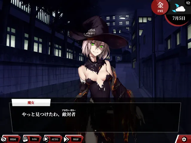 fate：尘埃帝国 预览图 3