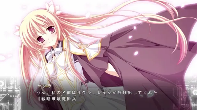 Fortissimo FA INTL Ver 预览图 6