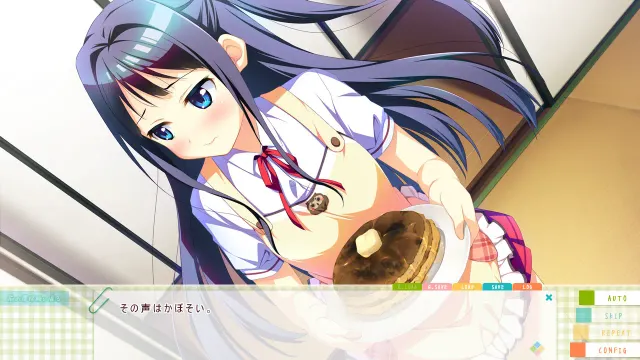 夏色食谱 预览图 3