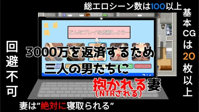 Love&Bitch 预览图 4
