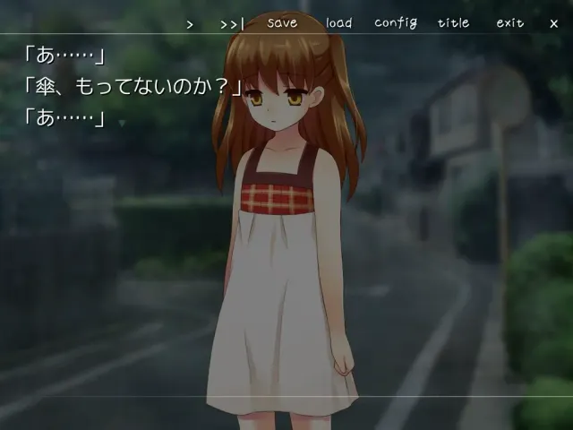 幼驯染与十年之夏 预览图 1