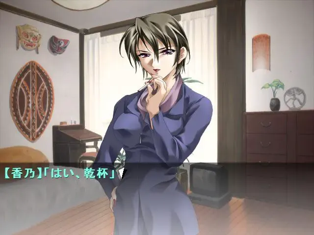 螺旋回廊1+2_復刻版 预览图 9