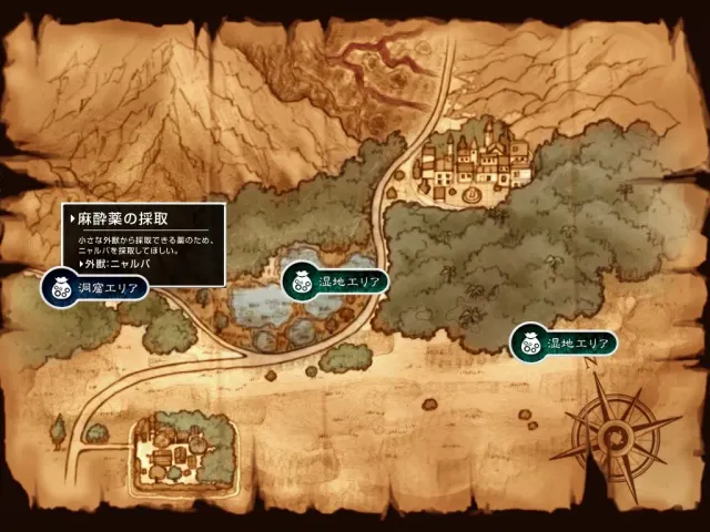 Monsters Survive ～败北就会被怪物生殖～ 预览图 5