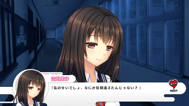 Love, Vampire Flowers 预览图 2