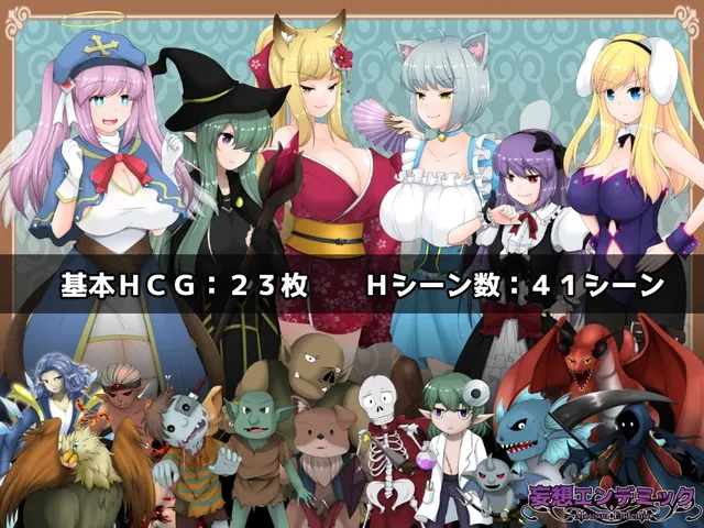 魔兽英雄 预览图 7