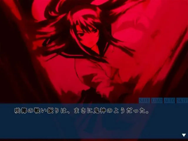 神武－カムナガラ－壱・弐・参 预览图 7