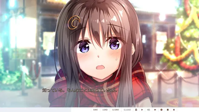 密语 预览图 5