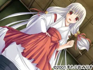 月阳炎 -千秋恋歌- 预览图 17