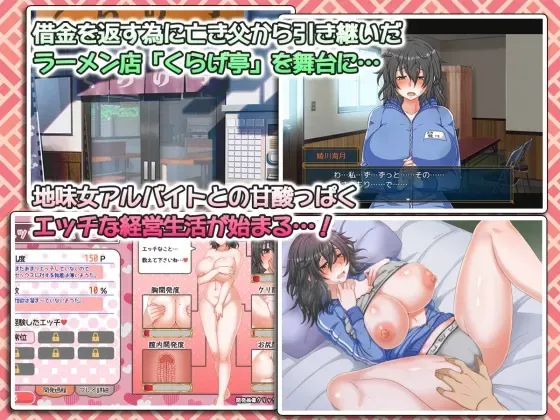 水母生活 预览图 4
