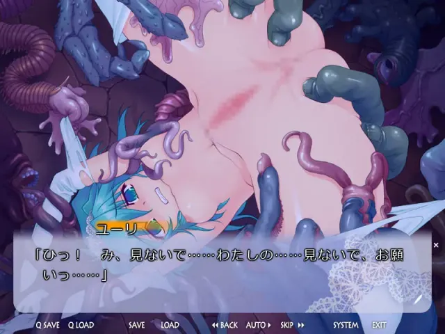 魔法守护姬-阿尔特米娜- 预览图 5