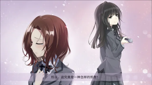 千面 预览图 2