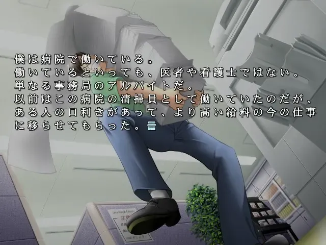 肢体洗 预览图 1