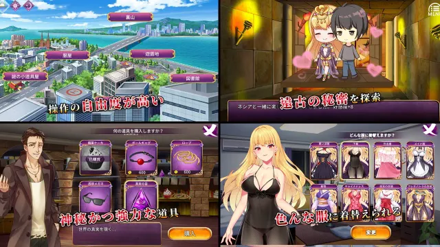 惡魔少女 预览图 12