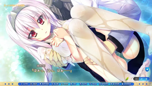 皇家花园～爱上少女的皇子戏曲 预览图 4